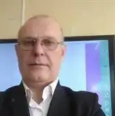 Щербаков Артемий Львович